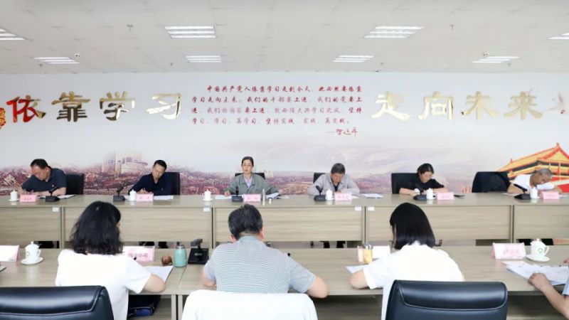 省物產集團黨委召開理論學習中心組學習（擴大）會：專題學習習近平總書記在青?？疾鞎r的重要講話精神