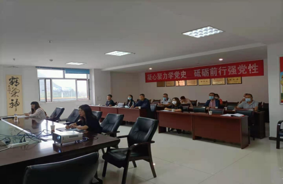 三建、現(xiàn)代物流公司召開全國國有企業(yè)黨的建設(shè)工作會議精神專題培訓(xùn)暨貫徹落實(shí)情況“回