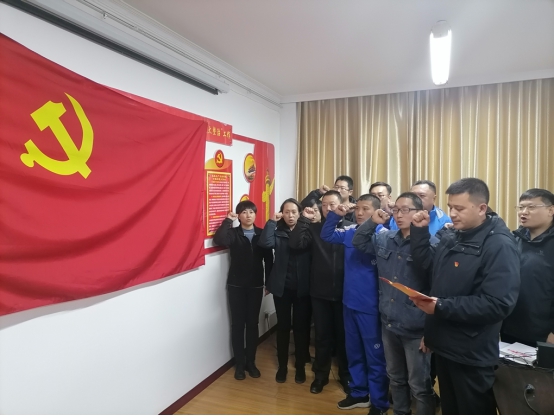 青海物產(chǎn)汽貿(mào)公司黨支部開展“深入學(xué)習(xí)黨的十九屆五中全會(huì)精神，放眼新目標(biāo)、奔向新未