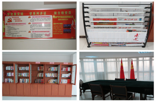 現(xiàn)代物流公司直屬黨支部創(chuàng)新黨員活動(dòng)室建設(shè)，鞏固黨組織活動(dòng)陣地