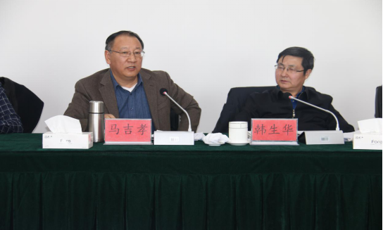 省委常委、省總工會主席馬吉孝蒞臨青海物產(chǎn)視察調(diào)研