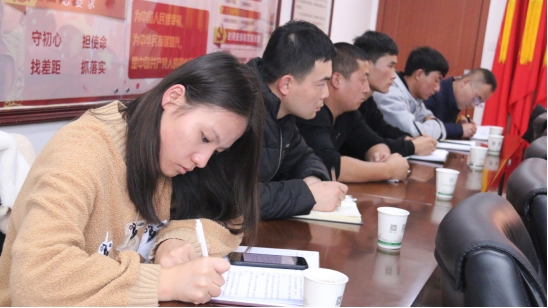 “牢記初心使命、不斷修煉自我，主動(dòng)擔(dān)當(dāng)作為、建功青海物產(chǎn)”專題研討會(huì)