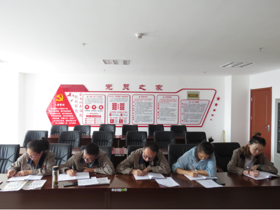 朝物開投公司黨支部召開“不忘初心、牢記使命”主題教育專題學(xué)習(xí)會