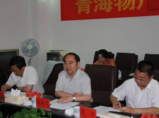 青海省經(jīng)濟(jì)委員會黨組書記、主任，省國資委黨委副書記、副主任吳海昆實(shí)地考察物產(chǎn)集團(tuán)